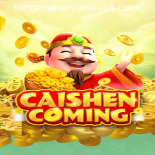 CAISHENCOMING: The Divine Game of Fortune Awaits