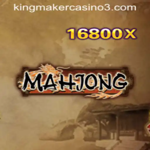 The Timeless Appeal of Mahjong: Understanding its Essence and Rules