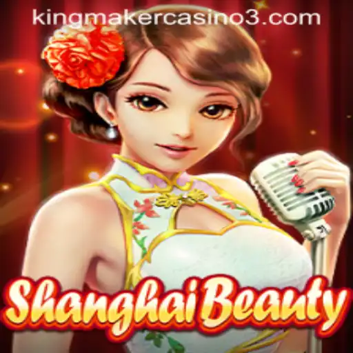 Exploring the Exciting World of ShanghaiBeauty: A Game of Strategy and Chance