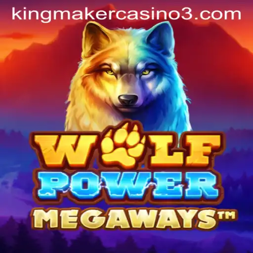 WolfPowerMega: Unleashing the Ultimate Gaming Experience