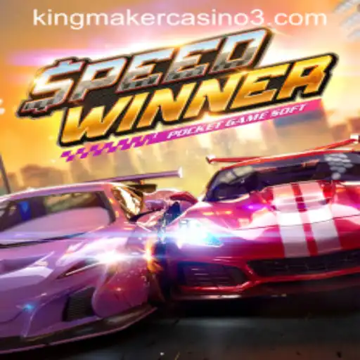 SpeedWinner: The Ultimate Guide to Mastering the Thrill