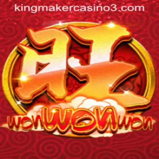 Discovering WonWonWon: A Thrilling Experience in the World of Fortune Betting