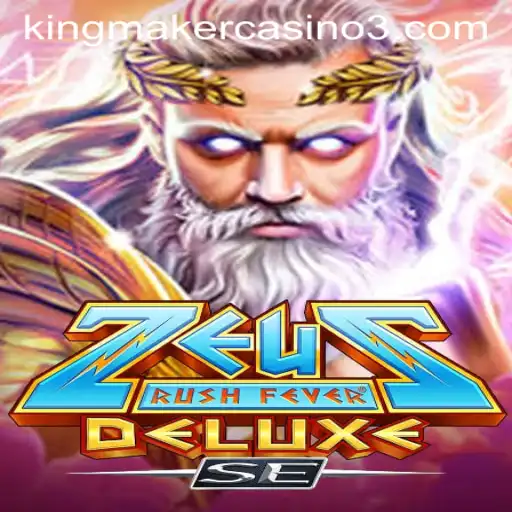 The Fascinating World of ZeusRushFeverDeluxeSE: A Comprehensive Guide